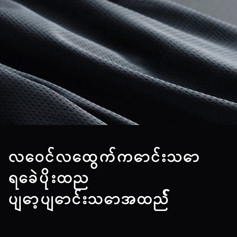 1654600709781879.jpg O1CN01akGKjL1z8uRG1AmzY_!!2201435776670-0-cib.jpg