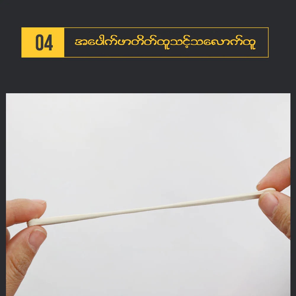 1669345827816024.jpg O1CN015yvN7r2C7cLMArrbm__2212282168427-0-cib.jpg