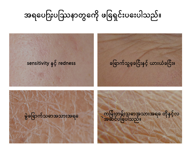 1669620728619945.jpg O1CN01Hiq2D41d6gvIGUOFI_!!6000000003687-0-cbuimagebank.jpg